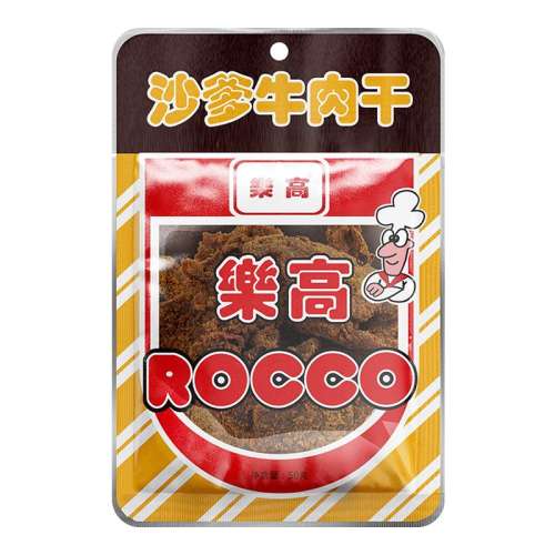 ڲɳζţ150g ָ߾СԴװɳţxo11.35Ԫ