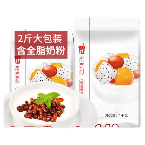 Ʒʰ棨ȫ̷ۣ֬ ˫Ƥ̷1000g ˫Ƥ̷1kg ƸʽƷ̲רú13.64Ԫ