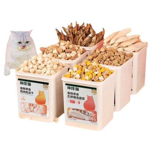 ??5ƴ++++СС670ˣר500g 1 ﶳͰⶳèʳƴè䶳ɼСؼӪʳƷ31.87Ԫ