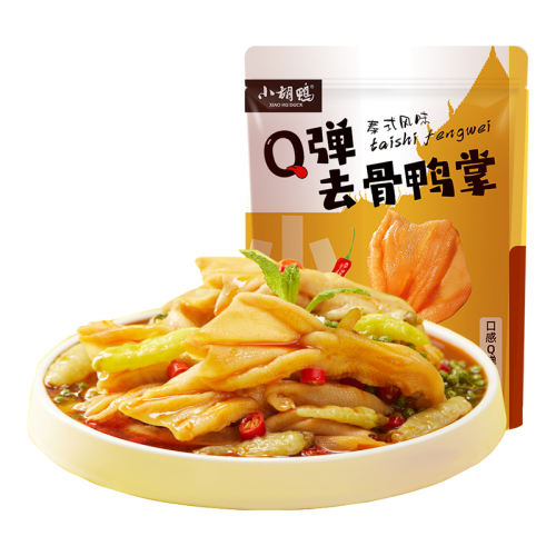 QȥѼƣ̩ʽ95g СѼ ̩ʽQȥѼ188g޹ѼצѹǼʳС԰칫ҹʳʵ91.8Ԫ,ۺ18.36/