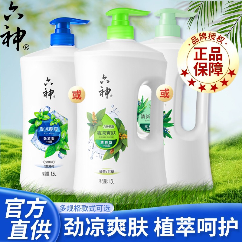 ۻڲԡ¶־ˬ̲ʲ1.5L27.78Ԫ