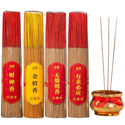 ۻ㣺רҵ60꣬Ʒʱ֤ ΢̡ɽ̴32.5cm/Լ600֧/30 ̴ǩ24.64Ԫ