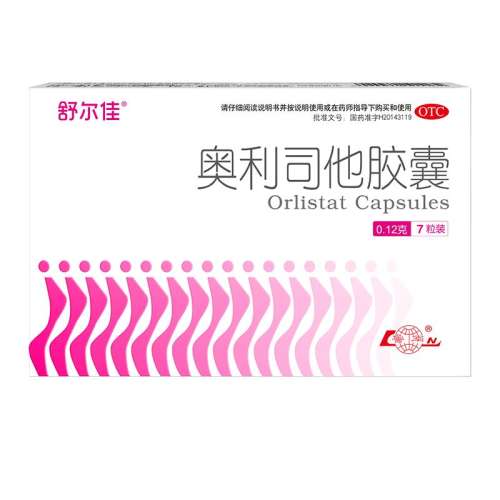 ۻ㣺21 x 2 42װ ѡ˾ 120mg*21/ Ѱ˾Ҽ콢֬869.05Ԫ5(173.81Ԫ/88VIP 95)