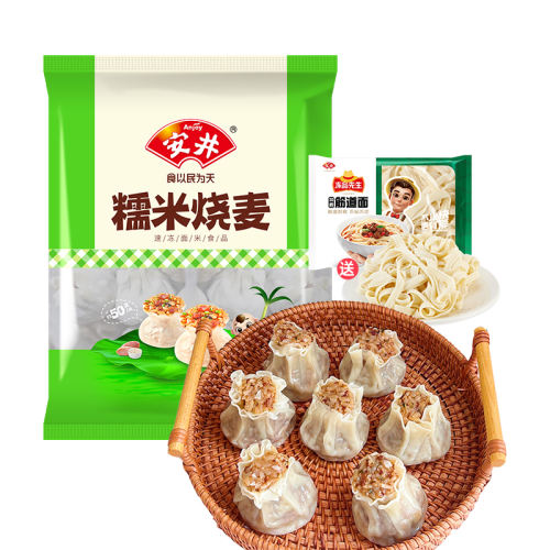 1kgŴ*1(⣬Լ20ֻ)100g 89Ԫѡ41kgŴԼ20ֻͳ׷ʳ20.2Ԫ
