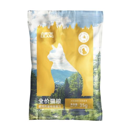 Գװʼǹ䷽35g*1 0g ȫèԳװ35g3.9Ԫ