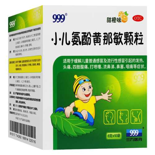 ۻ㣺6g*10 x 1 999Сӻ 6g*10/ ͷʹ5.1Ԫ