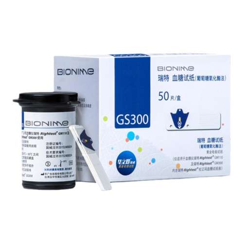ۻ㣺ɫ GS300ѪֽGM300ѪǽڱЯʽ50Ƭ216Ԫ2(108Ԫ/)