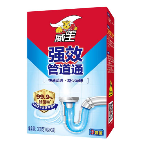 1200g ֱרܵͨǿܽͨˮͨͰ33.98Ԫ