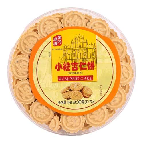 360gСʱ(1) زСʱʳͳͳӸŸ360g24.82Ԫ