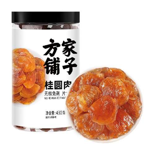 430g 2 ӹԲֺ229.5Ԫ5(45.9Ԫ/)