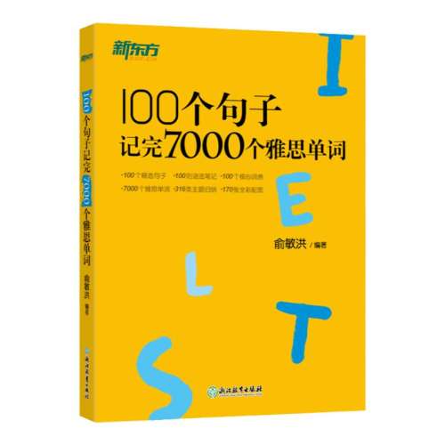 ʡ100Ӽ7000˼ 100Ӽ7000˼ʵ51.9Ԫ,ۺ10.38/