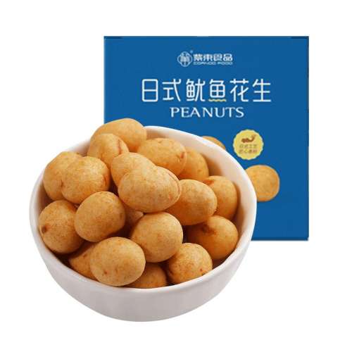 ԭζʡÿ20g 5 ϶ζ»¾Ʋ9.59Ԫ