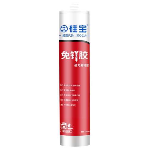 ⶤ-ɫ1֧/300ml޹ߣ2֧ͽǹߡ 豦MSǿⶤײǽʵ21.12Ԫ