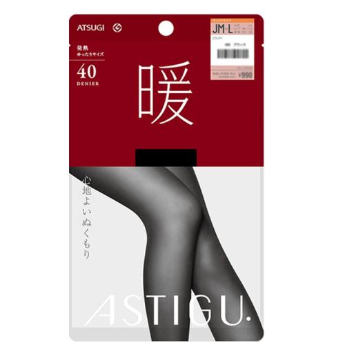 ۻ㣺ɫů-40D JMLβӵ Ӫľɹⷢȿ78.55Ԫ(88VIP 95)