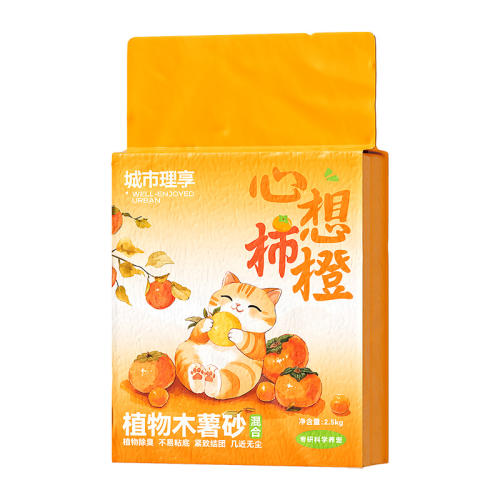 ?Ϸľèɰ2.5kg*5˳ʣ ľèɰ85.14Ԫ