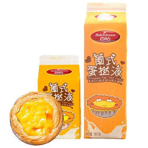450g̢ҺԼ15̢ 決Ʒ̢Һ52.11Ԫ3(17.37Ԫ/)