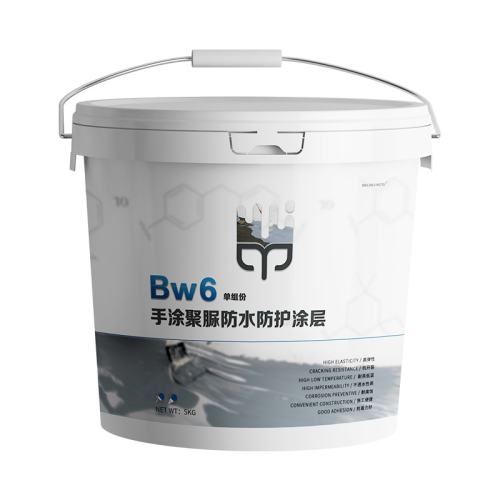 Ϳ0.5kg ¥ݶǽˮ©ͿϽʵ36.96Ԫ