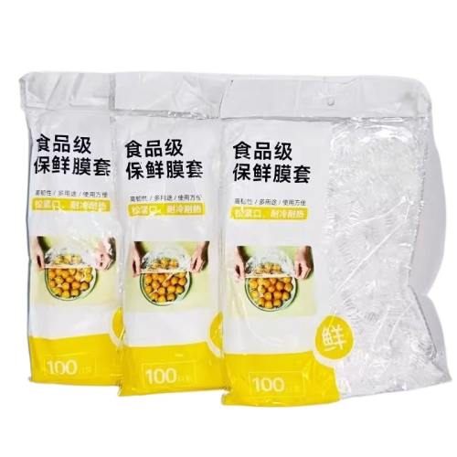 ʳƷ40CM100ֻ곤Ƽ ǸĤͼ1.83Ԫ
