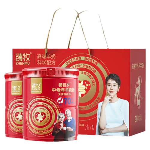 50+С̷800g*1 ̷148.72Ԫ