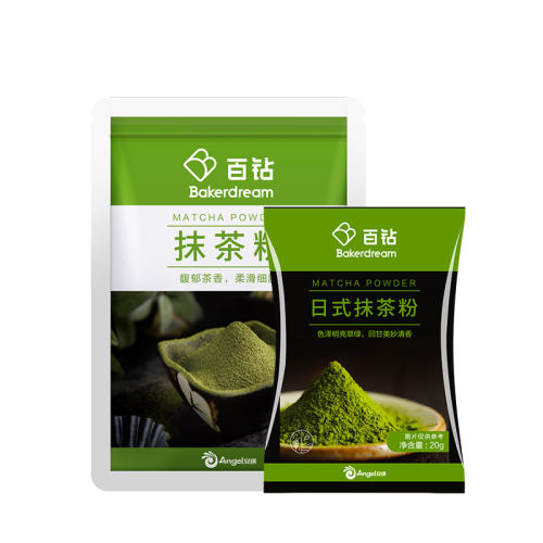 ʺϺ決Ĩ80g Ĩۺ決Ʒʵ19.5Ԫ,ۺ6.5/