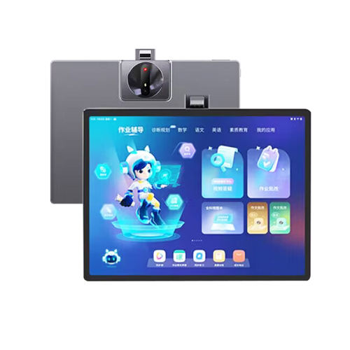 P20(6+3/256g)++֧++ǻ 256GB 85ۡҵѧϰP301999Ԫ