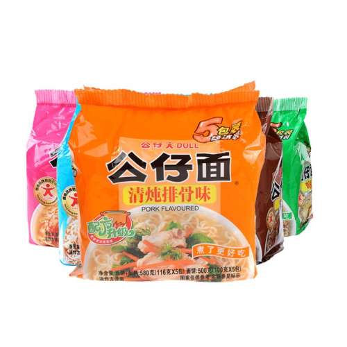 ӡ桿֥ʿζ86g*5 ۹װѡ12.8Ԫ
