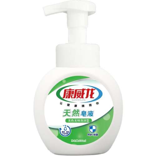 330ml ĭװɫϴҺ330ml*1ƿ ĭϴҺɫζѹƿ8.71Ԫ