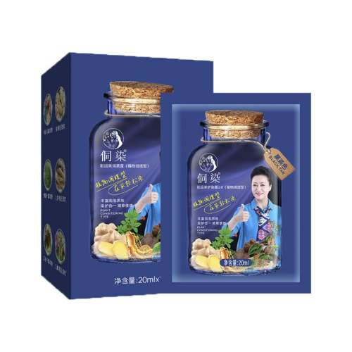 غںڲɫ20g*1010Ĥ ȾƴֲͻȾ26.91Ԫ