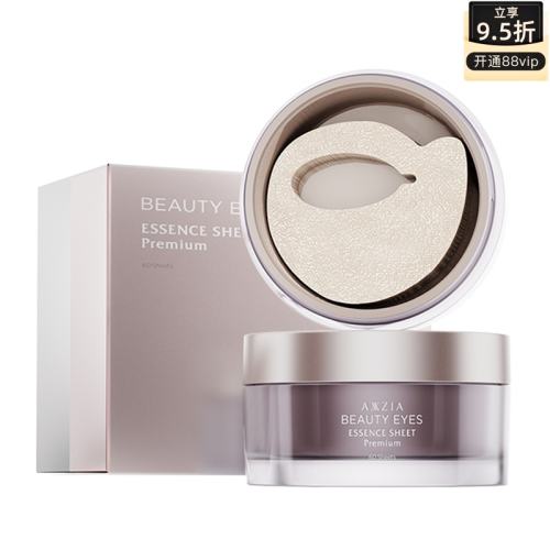 ۻ㣺60Ƭ/ ӪAXXZIA/4DĤ341.01Ԫ(88VIP 95)