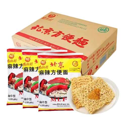 ڲ桾10x65ˡ ϽִϱװʳزɳԸɴϵ12.1Ԫ