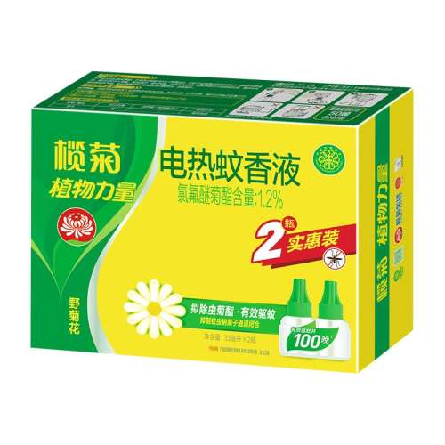 2ƿҰջ ЧõҺ魾Ұջ16.54Ԫ