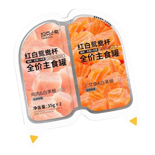 ䷽+䷽ 140g ̹Сϣԧ˫ʳ16.9Ԫ
