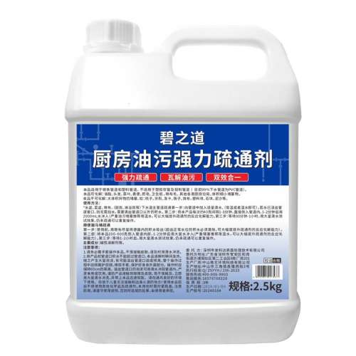 5000ml ֮ǿͨ42.49Ԫ