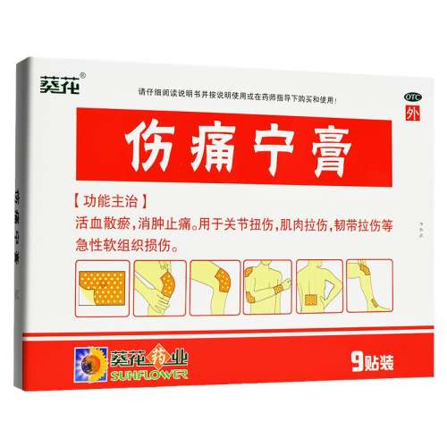 7cm*10cm*9 x 1 ʹ 7cm*10cm*9/9Ԫ