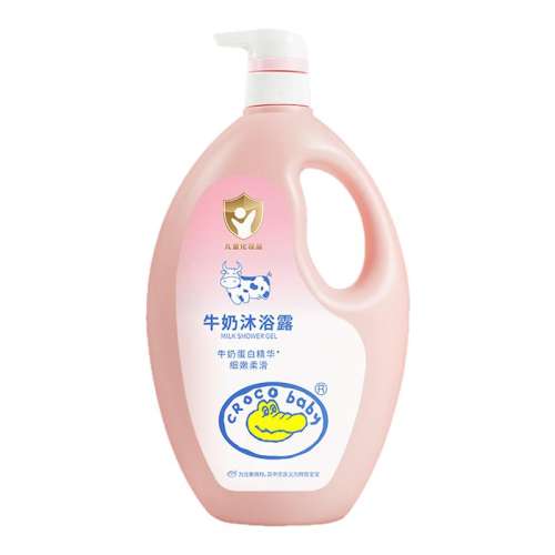 ƻԡ¶99Ԫѡ3ƿ  1100ml ٷ콢㱦ͯԡ¶36.9Ԫ
