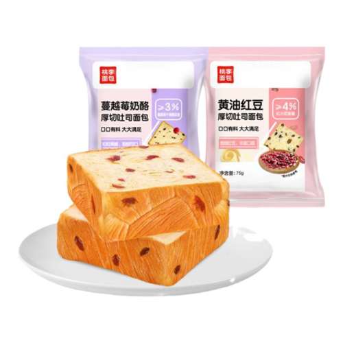 Խݮζ75g*8塿 ˾Ũ28.1Ԫ