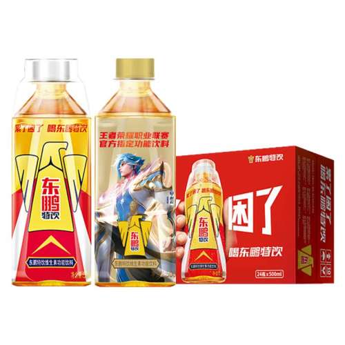 ڲҫ500ml*12ƿɨӮ άع44.95Ԫ