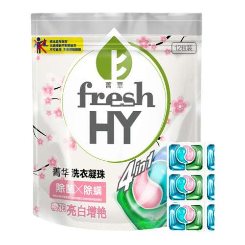 ӣ㡿10ml*30 ͥװӣϴ42.72Ԫ