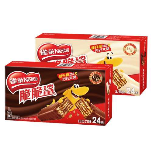ɢװɿζ12.5g*10 ȸ248/8.7Ԫ