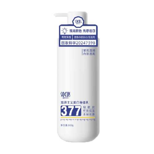 300ml ۷377*1ƿװ 377ҽˮʪ119.5Ԫ5(23.9Ԫ/)
