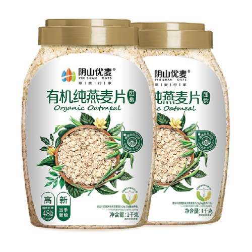 ɽлƬ1kg*2Ͱ294.6Ԫ4(73.65Ԫ/)
