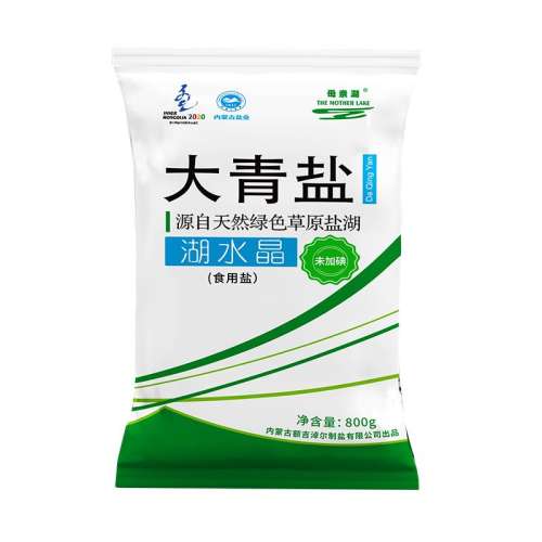 ա̲衢--޿-δӵ⡿800g*3 κ⳴16.3Ԫ