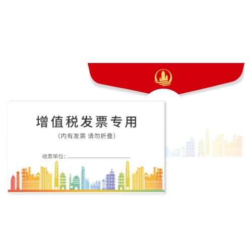 ˫ֽŷⶨơ۸ ŷⶨƿӡlogoʽ70.4Ԫ