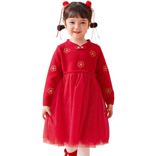 ۻ㣺λ÷60338 90cm ͯװŮͯȹͯȹ֯ɴ繫װ339.69Ԫ3(113.23Ԫ/)