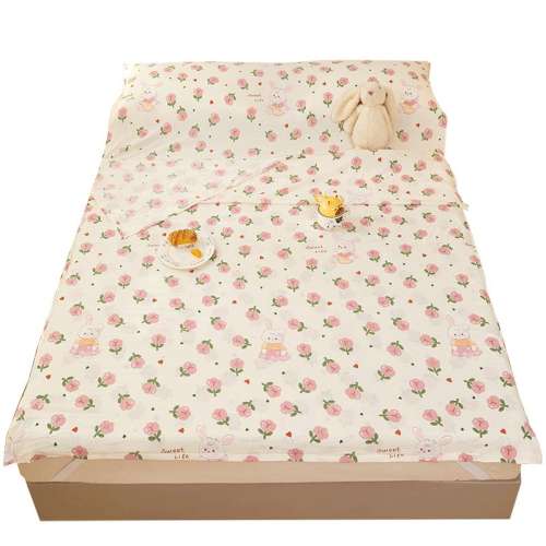 õ塾ĸӤ˫ɴ 80x220cm ˯סƵ괲ױЯʽļһ13.76Ԫ