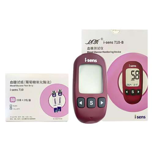 ۻ㣺ɫ 710Ѫֽ50ƬѪѪǰɭ˹i-sens71076.44Ԫ