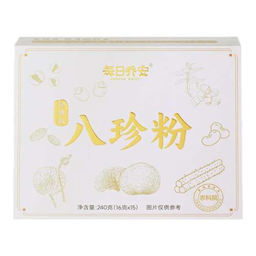240.00g *2ح480g16g*30 88ȫƷึÿǰũԺۻɽҩͷ344.96Ԫ