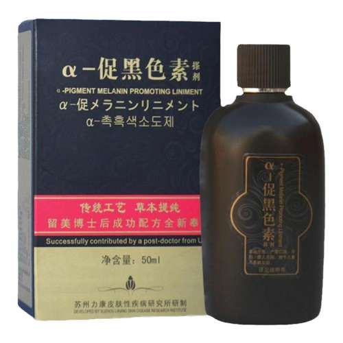 ɫ ٺɫز50ml޸66Ԫ