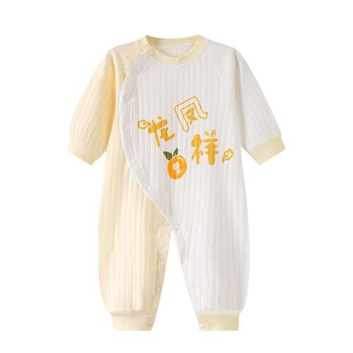 ۻ㣺2817³˫޹ǣޣʣ 59cm Ӥ˯װ·155.55Ԫ5(31.11Ԫ/)