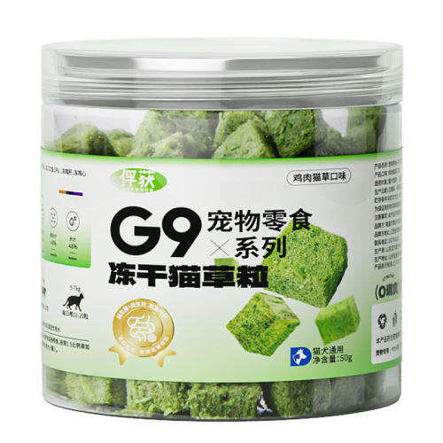 50gʡèݶ1 1 èݶɻëʳ47.55Ԫ3(15.85Ԫ/)